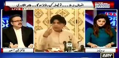 Ch Nisar poray bagh mein aik phool ki terah hain - Dr Shahid Masood going out of the way in order to praise Ch Nisar