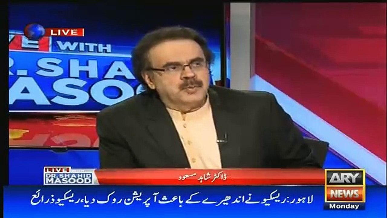 zardari sahab america kion ja rahe hain..shahid masood tellng