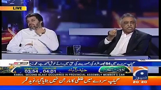 Imran Khan Ki Offshore Ka Panama Se Koi Taluq Ni Hai Sir - debate Between Hamid Mir And Muhammad Zubair