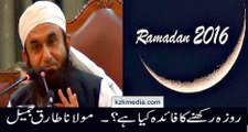 What is The Output of Holy Ramadan..._ Maulana Tariq Jameel Bayyan 2016