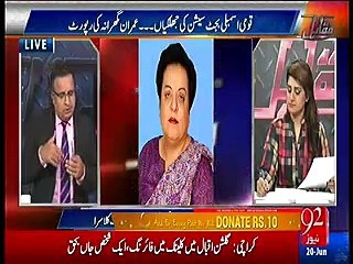 Which message Ishaq Dar tried to give Shahbaz Shari;s family with his statement Daal nahi murgi khayen -- Rauf Klasra reveals