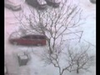 Romanian snow Ultra View