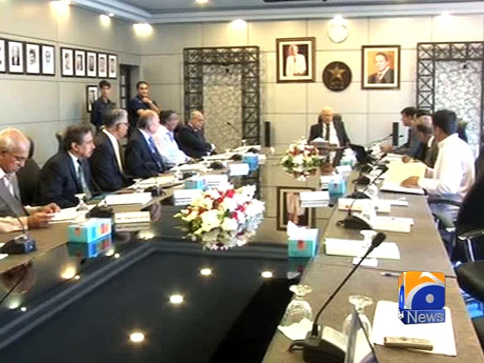 PCB Chairman Shahryar Khan leaves for month-long holidays -20 June 2016