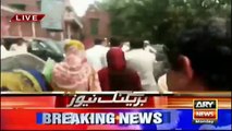 Ary News Headlines 20 June 2016 , First Wife Beats Husband In Court