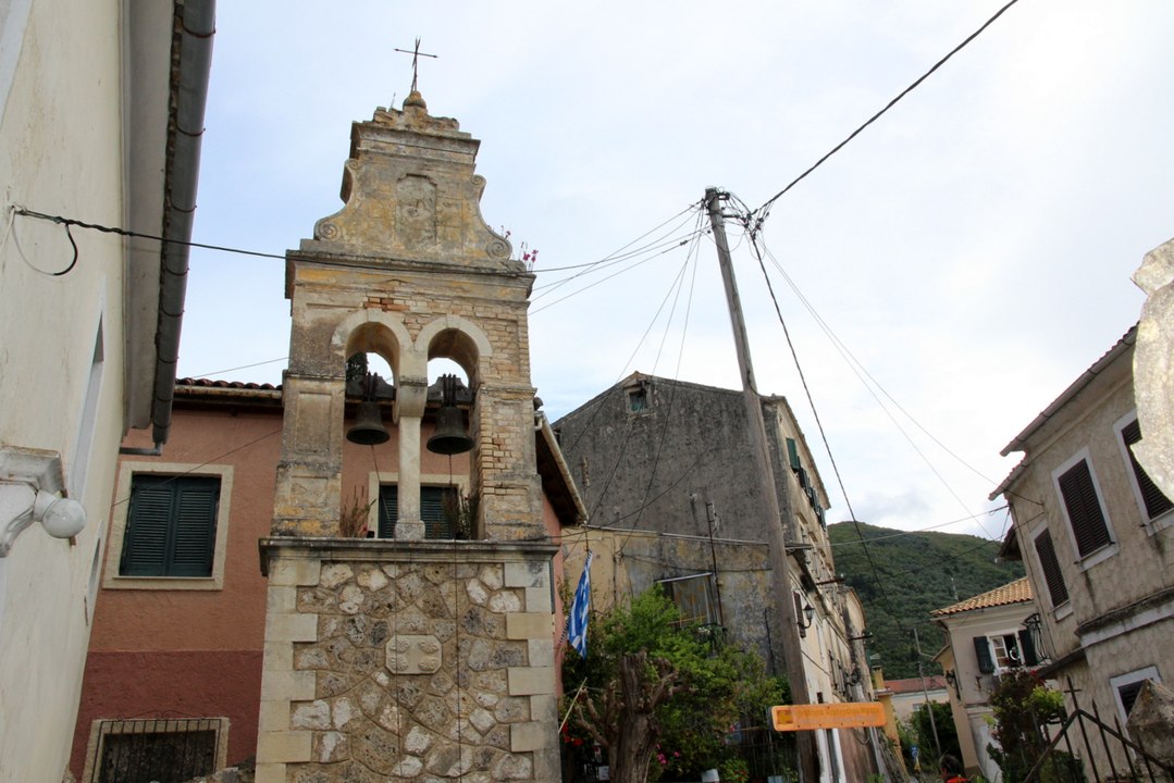 Corfu -Ano Korakiana(Ανω Κορακιανα)