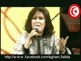 زهيرة سالم - وصلة غنائية