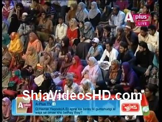 Sochta Hoon Mein Woh Ghari Kaya Ghari Ho Gee By Farhan Ali Waris A plus 20 June 2016