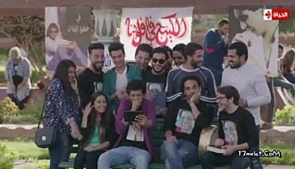 مسلسل المغنى الحلقه 14 - محمد منير