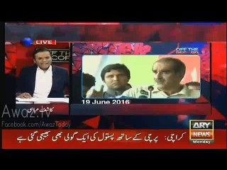 Kashif Abbasi's Criticizes Gallup Survey for Asking Vague Questions