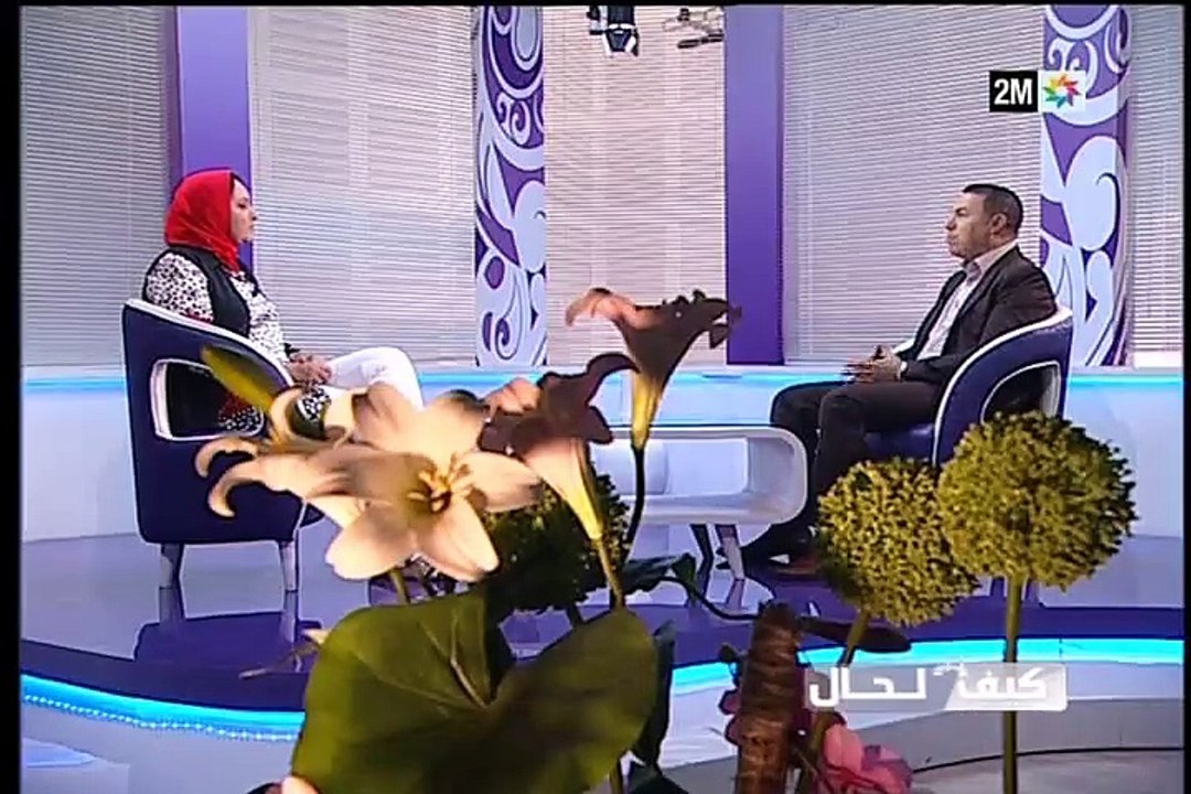 كيف الحال : الاثنين 20 يونيو