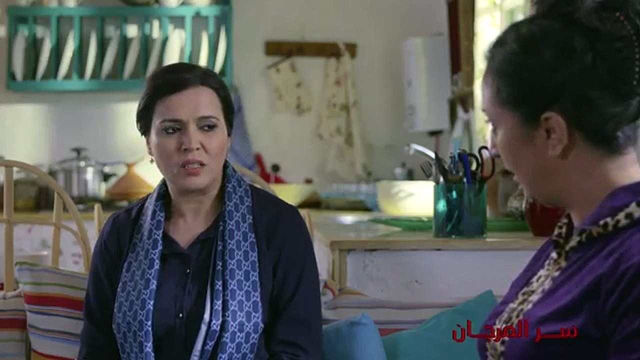 ---برامج رمضان - سر المرجان - الحلقة  -HD - 13