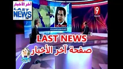 المنذر ثابت المخلوع كان ضحية النظام السابق