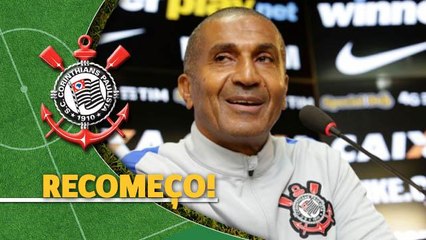 下载视频: Corinthians apresenta Cristóvão Borges e técnico deve manter a base de Tite