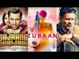 Bajrangi Bhaijaan, Aligarh & Zubaan Selected For 20th Busan Film Festival