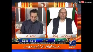Naya Pakistan with Talat Hussain  19 June 2016 - Geo News