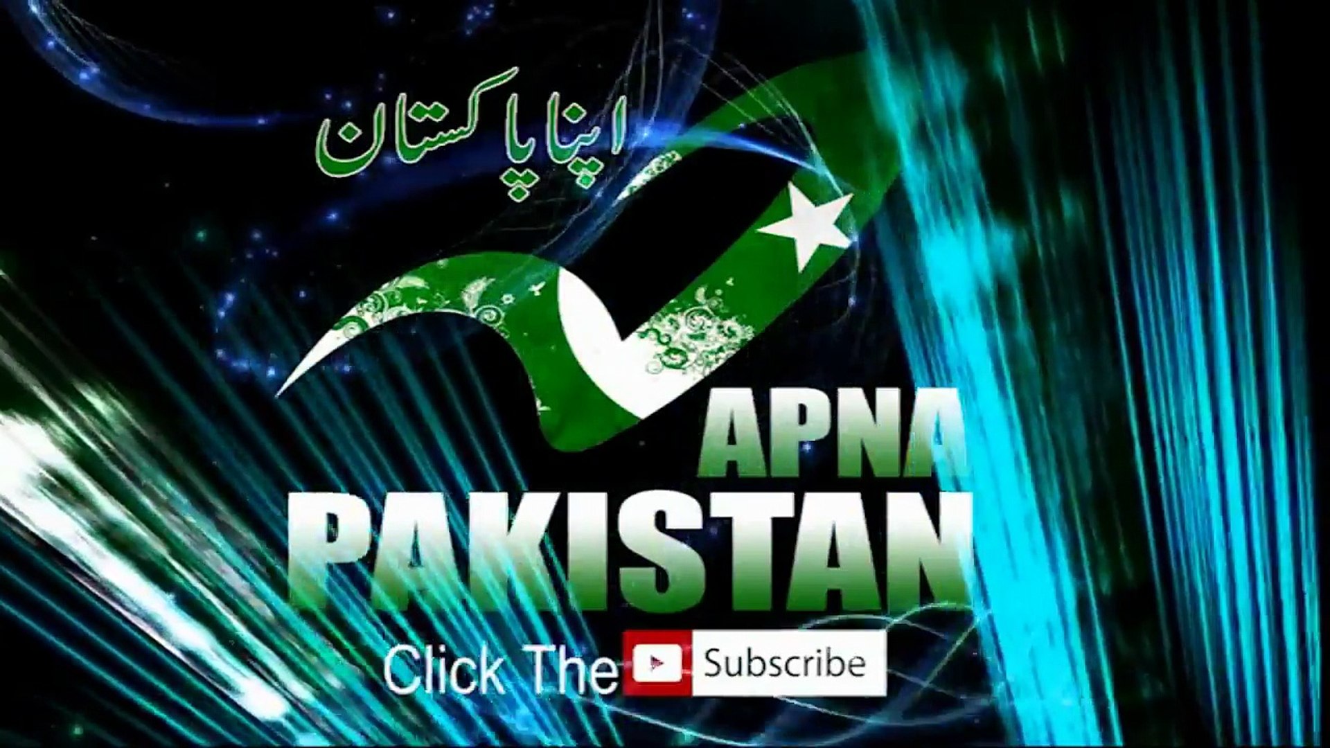 How To Make Highlight Photo In Photoshop CS2 Part 5 In Pashto 2016