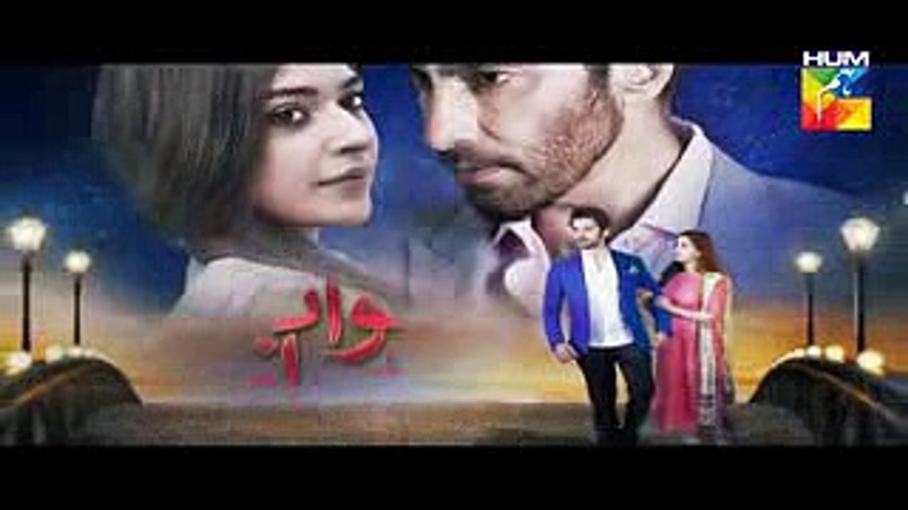 Khwab Saraye Episode 10 Promo