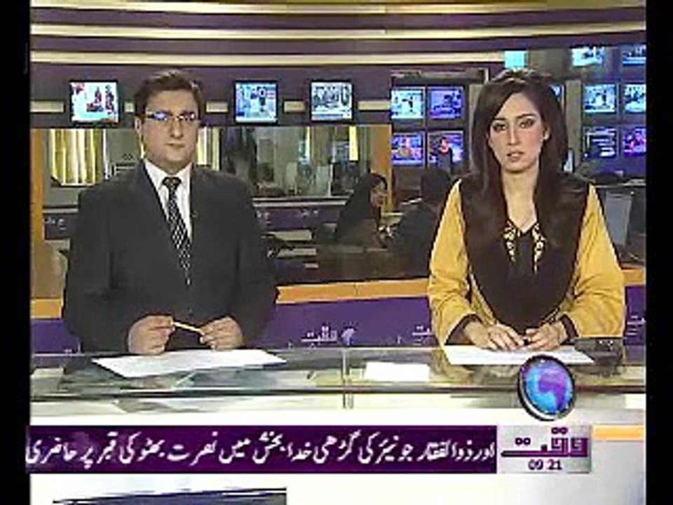 Lahore Dengue News Package 25 October 2011
