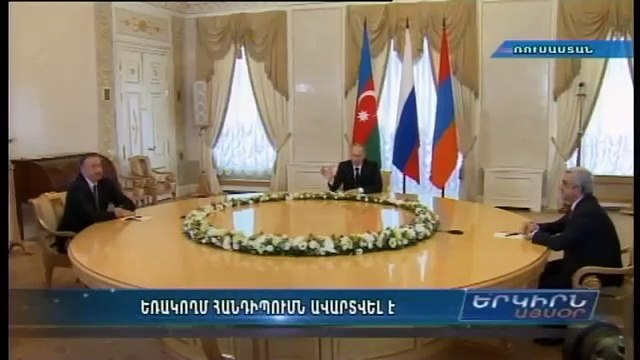 «Еркирн Айсор» - главные новости Армении, Арцаха и Диаспоры за 20 июня 2016 г.