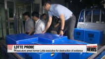 Korean prosecutors' probe into Lotte Group widens