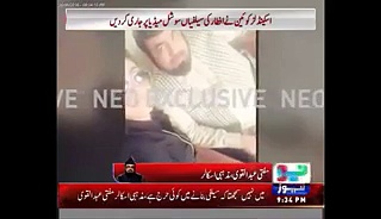 Aik Shakhs ne Jali Mufti Abdul qavi bn kar female anchor ko live show main purpose ker dia