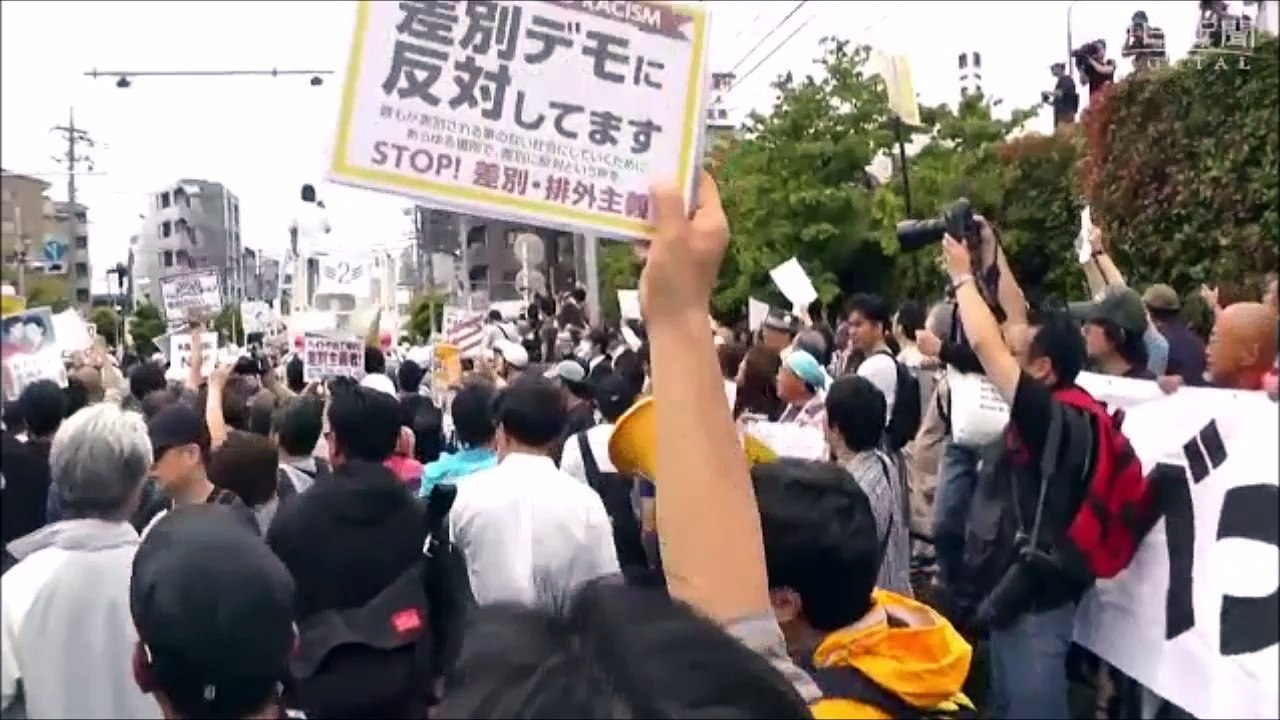 川崎デモ妨害