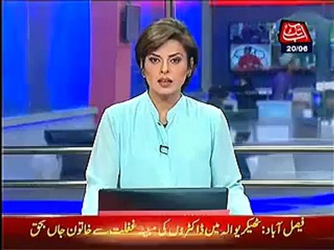 Ishaq Dar ki ghari 10 lakh ki hai - Jamshed Dasti - Ishaq Dar ne apni ghari utar ker Jamshed Dasti ko de di