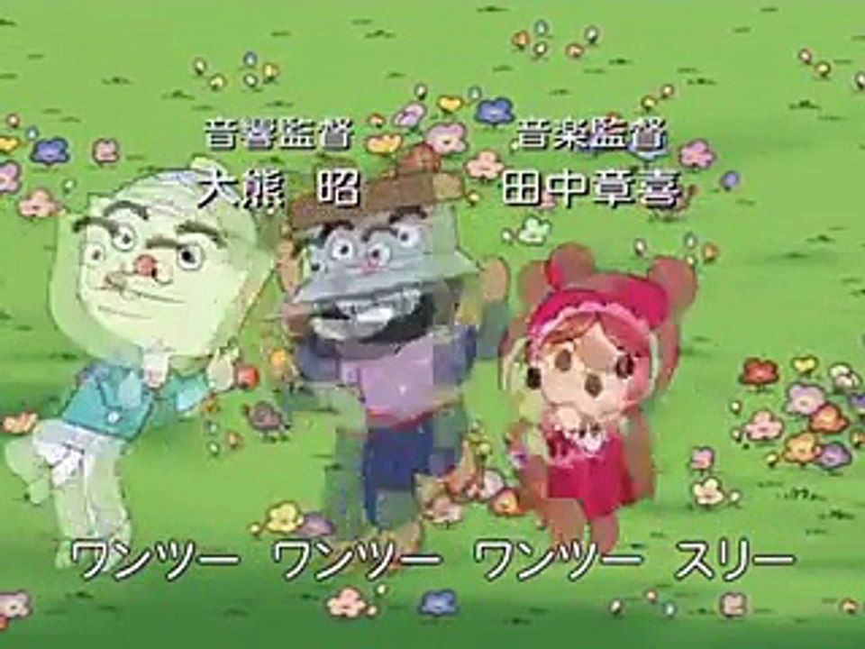 アンパンマンとはじめよう! お歌と体操編 まねっこダンス - 動画