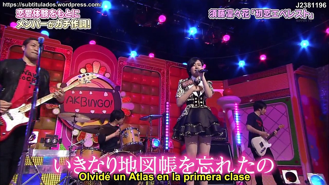 Sutou Ririka - Hatsukoi Everest