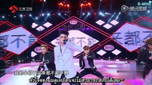 [ซับไทย] 160619 Heroes of Remix - VCR + Beijing Beijing (iKON - Cut)