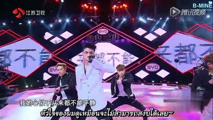 [ซับไทย] 160619 Heroes of Remix - VCR  + Beijing Beijing (iKON - Cut)