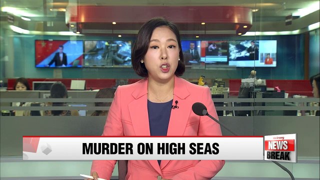 Busan Coastguard sending team to Seychelles to probe fishermen murders