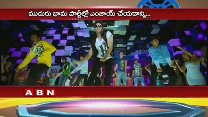 Ram Charan and Trisha Drunk Party Pics Going Viral