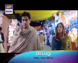 Dil Lagi Episode 18 Promo Latest ARY Digital Drama