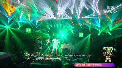 【歌王之战】张信哲《狂潮》我是歌手第四季第13期 帮唱单曲纯享20160408 I AM A SINGER 4 【官方超清版】