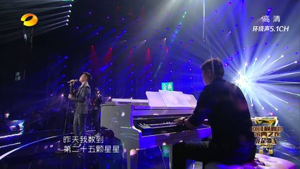 【双年巅峰会】胡彦斌《鸽子》-我是歌手第四季第14期单曲纯享20160415 I AM A SINGER 4 【官方超清版】