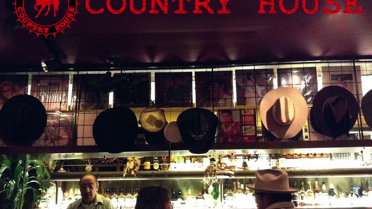 Chinatown My Chinatown by Flippin' the Lid (Swinging Doors)