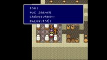 Final Fantasy IV (ファイナルファンタジーIV) Part 8