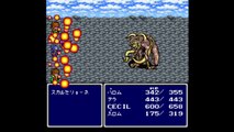 Final Fantasy IV (ファイナルファンタジーIV) Part 7