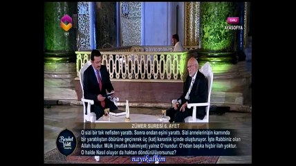 Muhammed İravi Zümer suresi Ramazan 2016