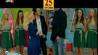 25 χρόνια ελληνική τηλεόραση by Spata Live