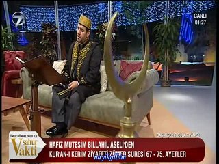 Mutesim Billahil Aseli Zümer suresi Ramazan 2016