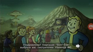 Fallout Shelter Часть 1