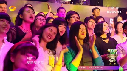 【双年巅峰会】黄致列《青苹果乐园》-我是歌手第四季第14期精选单曲20160415 I AM A SINGER 4 【官方超清版】