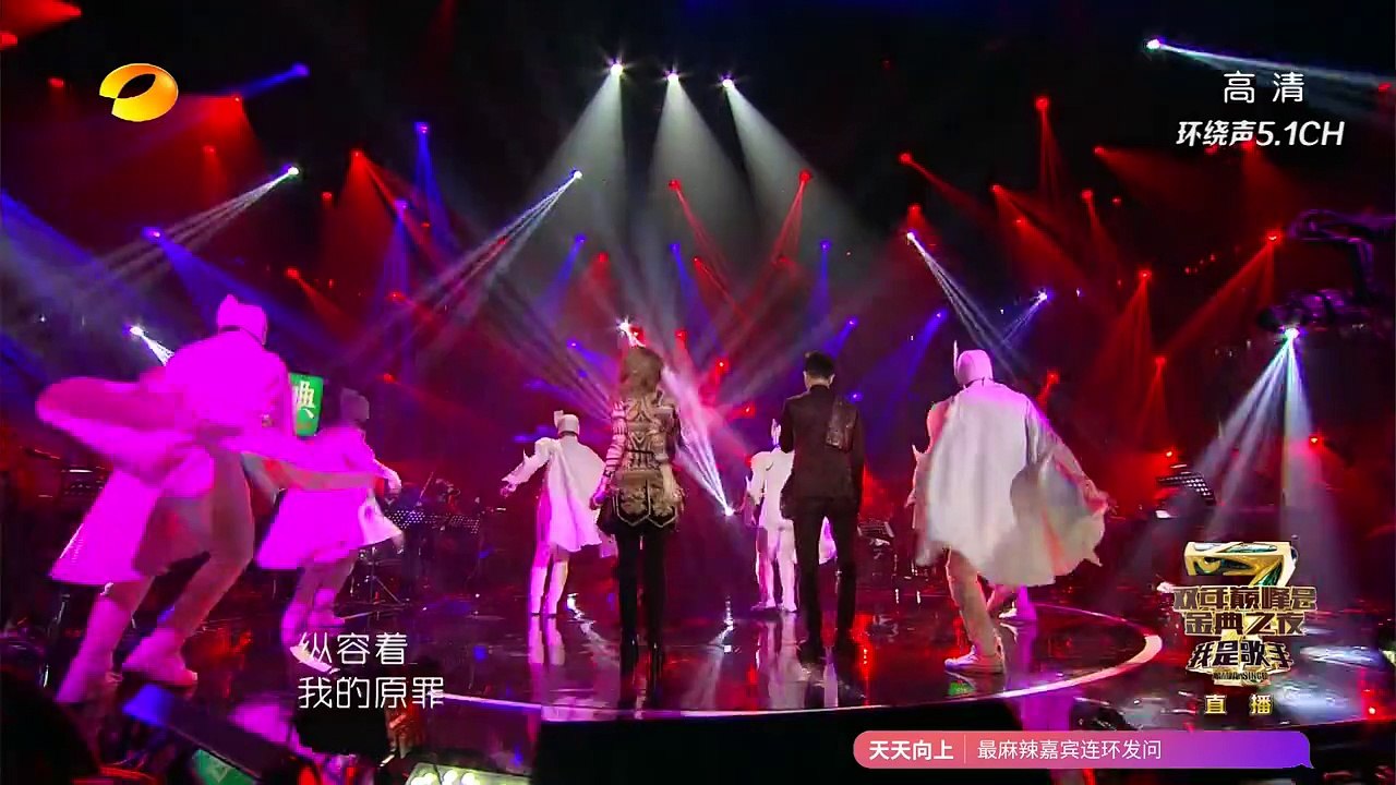 【双年巅峰会】李克勤 容祖儿《克不容缓组曲》-我是歌手第四季第14期精选单曲20160415 I AM A SINGER 4【官方超清版】