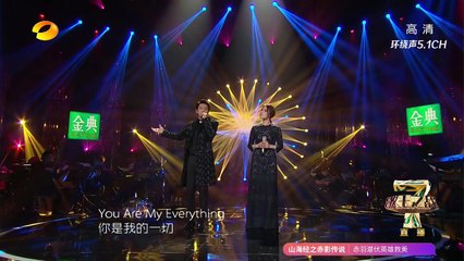 【歌王之战】黄致列《You are my everything》我是歌手第四季第13期 帮唱单曲纯享 20160408 I AM A SINGER 4【官方超清版】