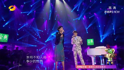 【歌王之战】李克勤《左林右莉走一回》我是歌手第四季第13期 帮唱单曲纯享20160408 I AM A SINGER 4 【官方超清版】