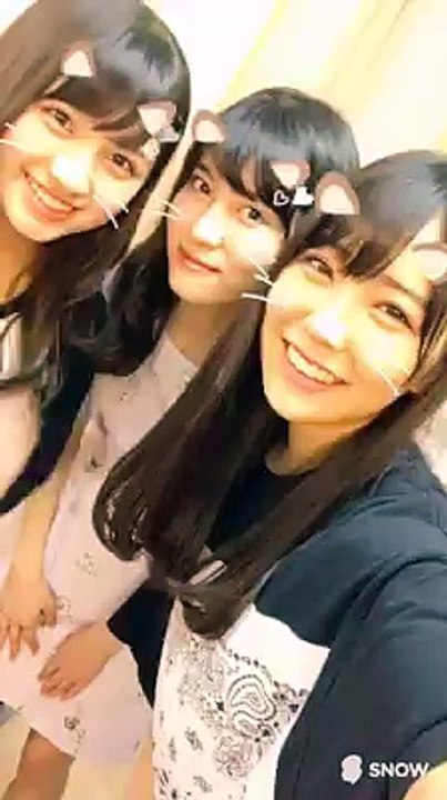 Megutan Kawaii