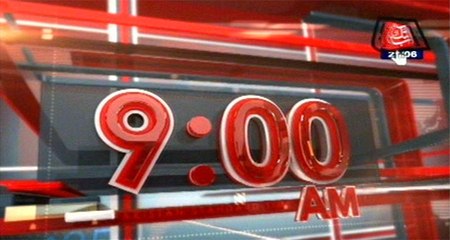 AbbTakk Headlines – 09 AM – 21 June 2016