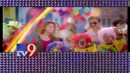 Venkatesh's Babu Bangaram Audio and release dates Confirmed